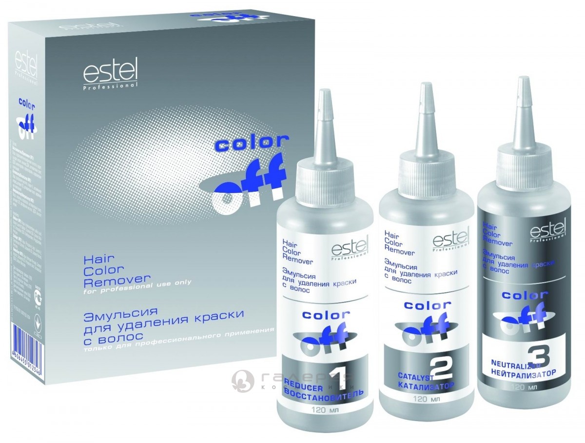 ESTEL COLOR OFF თმის საღებავის ჩამოსარეცხი 3X120მლ